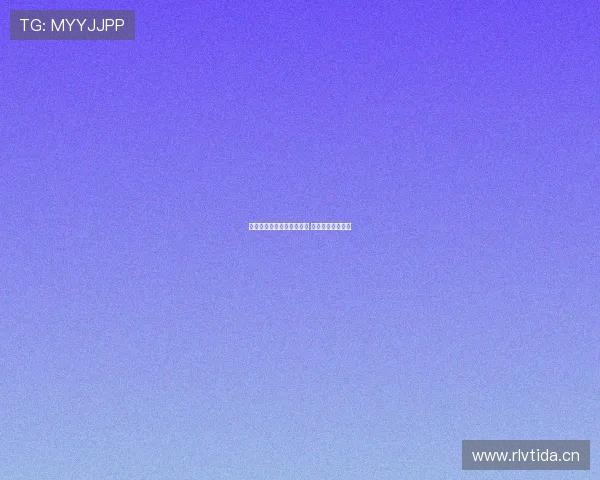 企鹅直播观看入口全新升级 极速体验尽在掌握